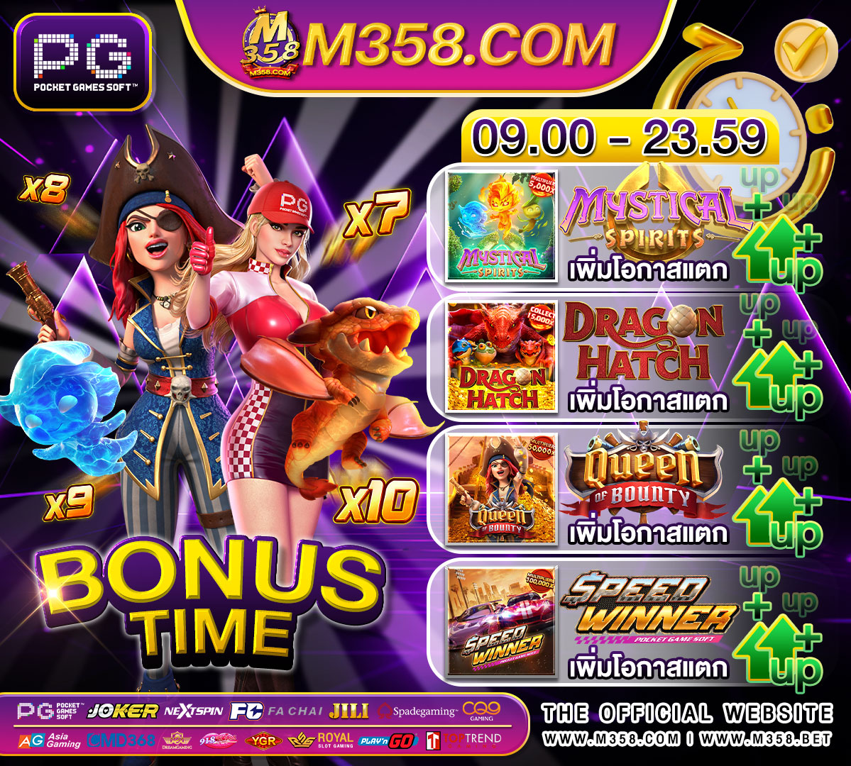 spin palace casino no deposit bonus